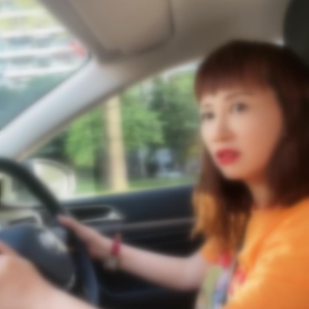 阿清