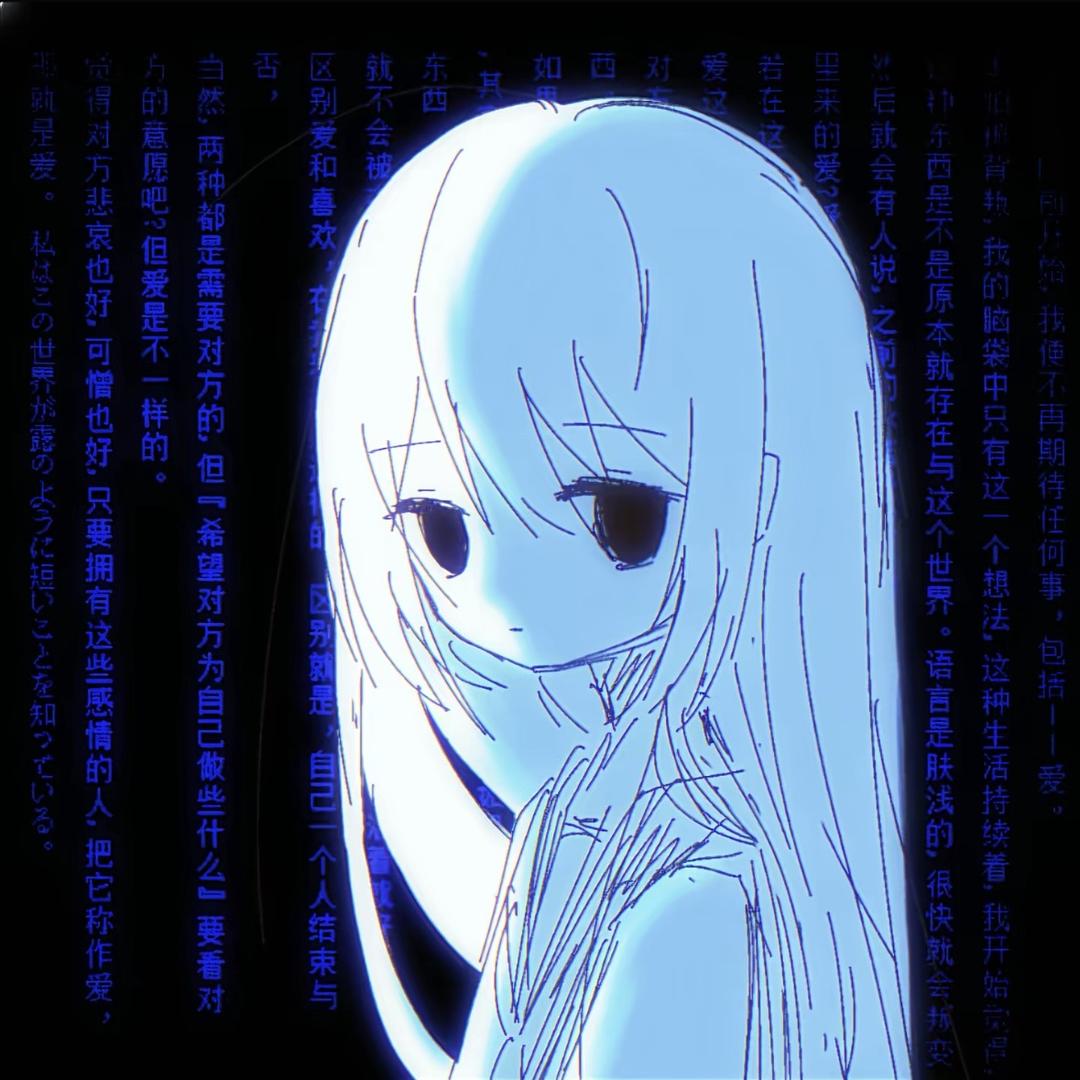 ^ ^