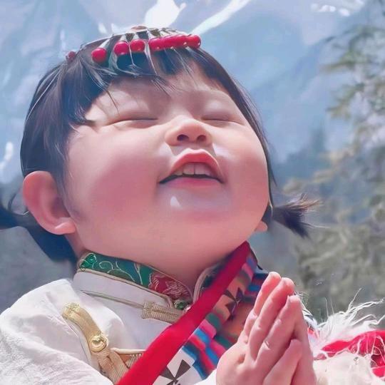 臻世家