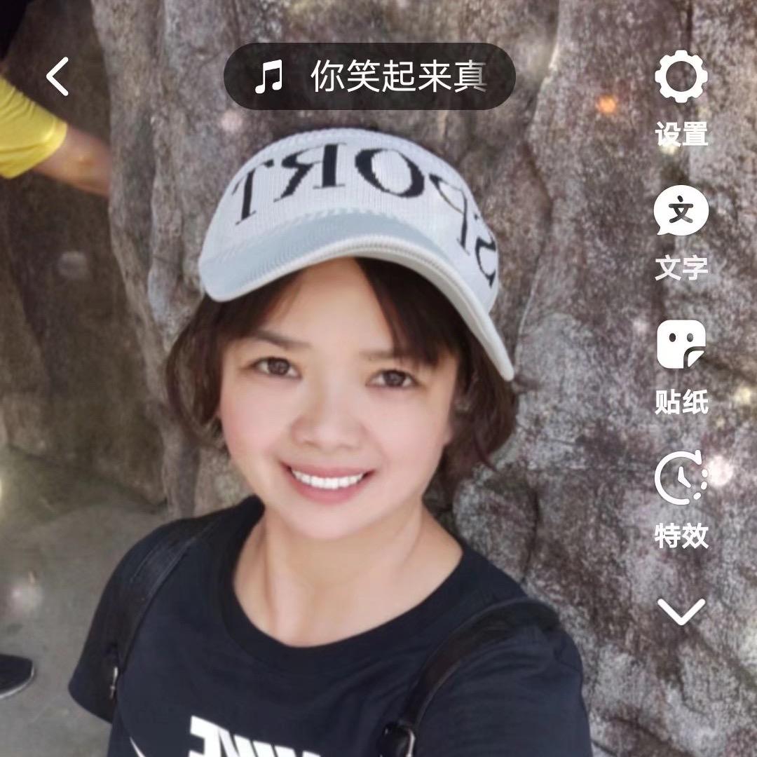 郑可喜