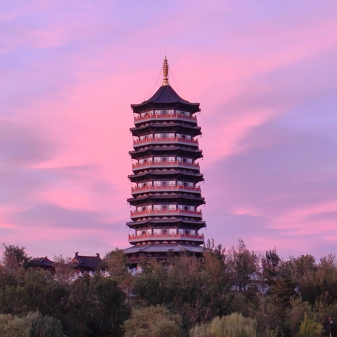 雄安小灵通
