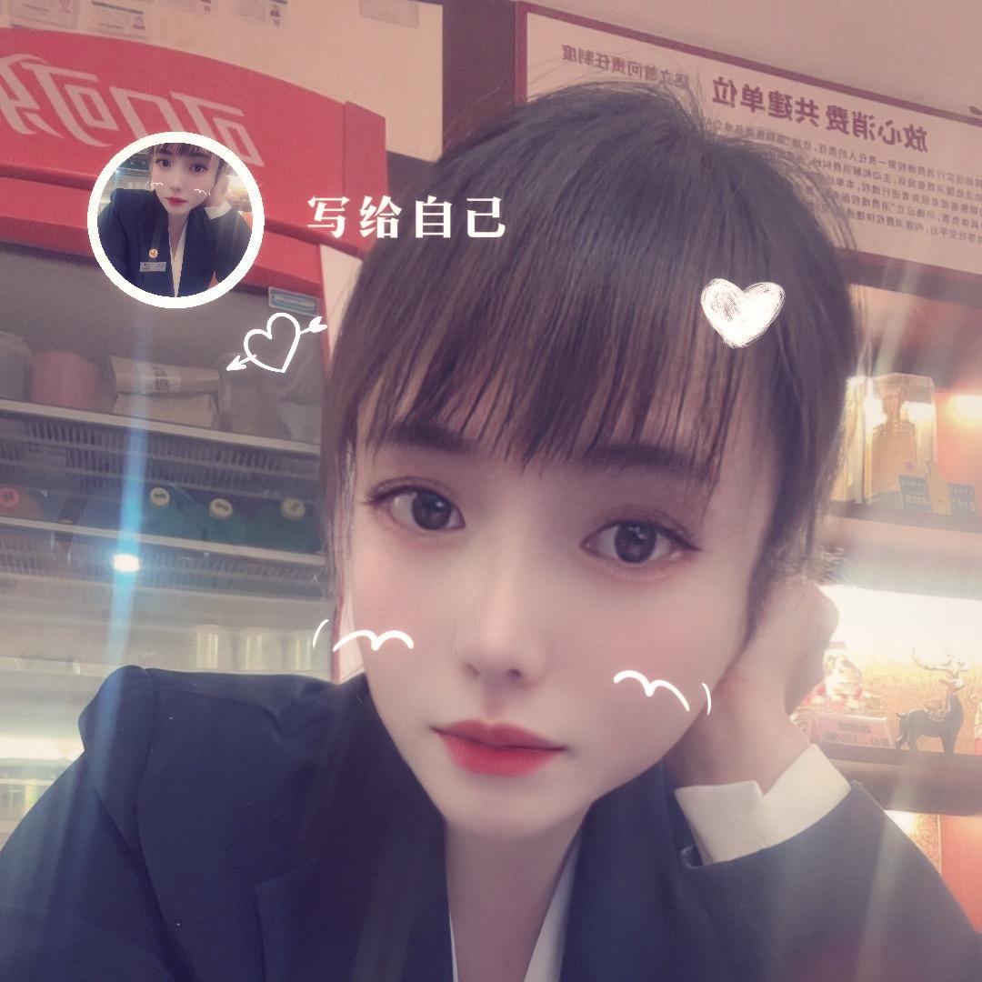 盛世唐宫酒店～娟子