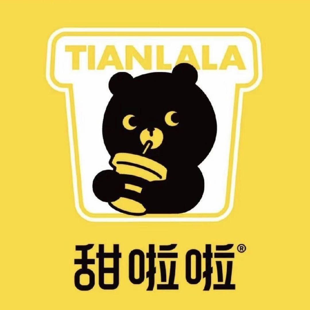 广场甜啦啦