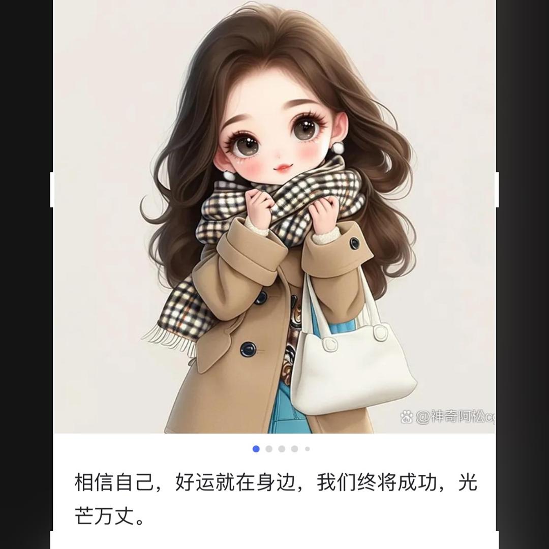 🍓🍒冰心絕戀🍒🍓
