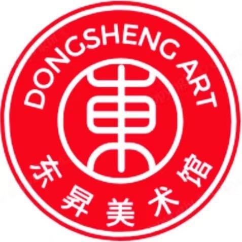 东晟美术馆壹号院