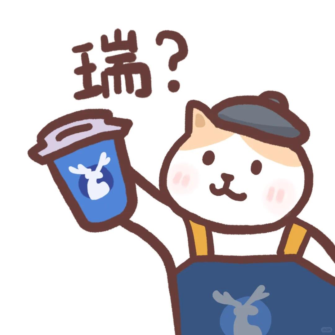 泡芙