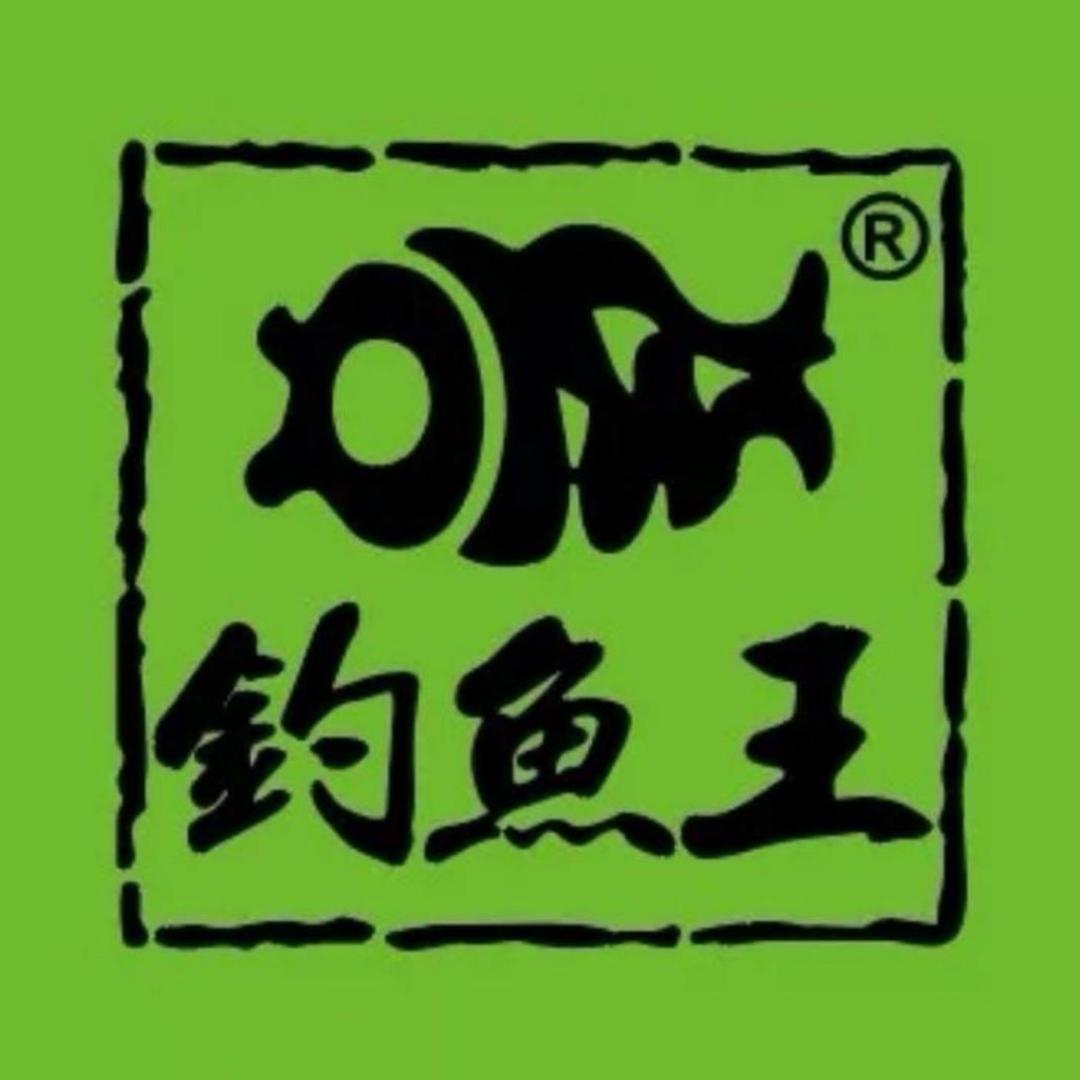 钓鱼王湖南发货中心