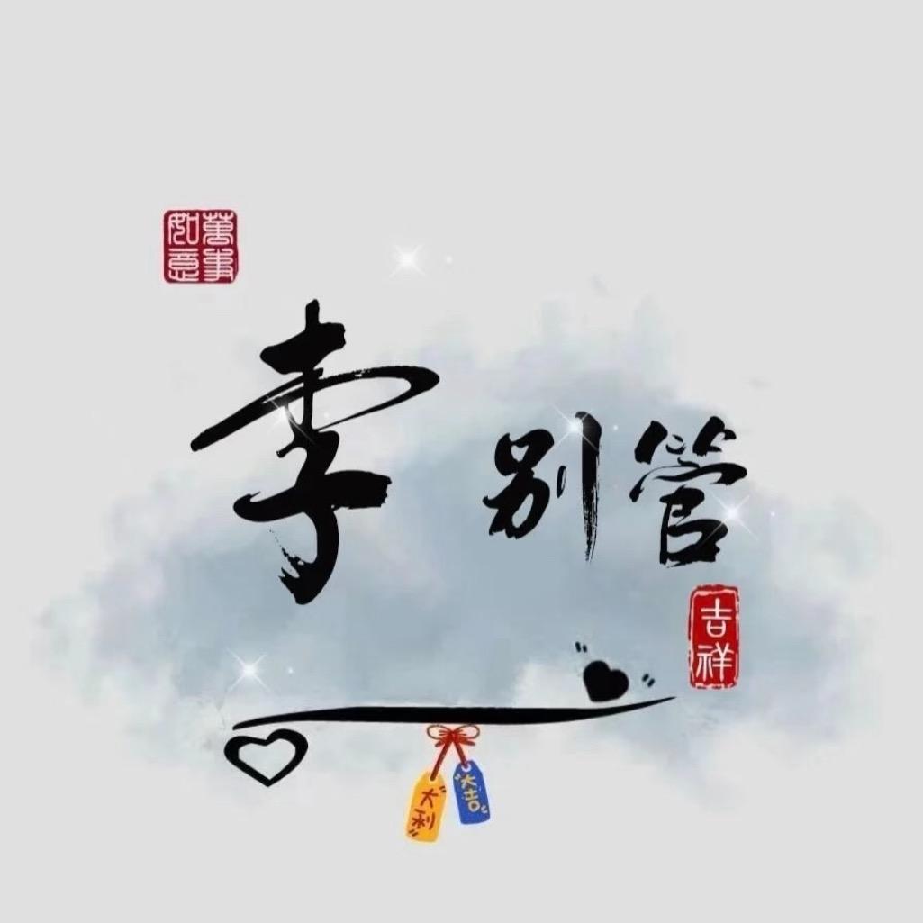 用户89042167430
