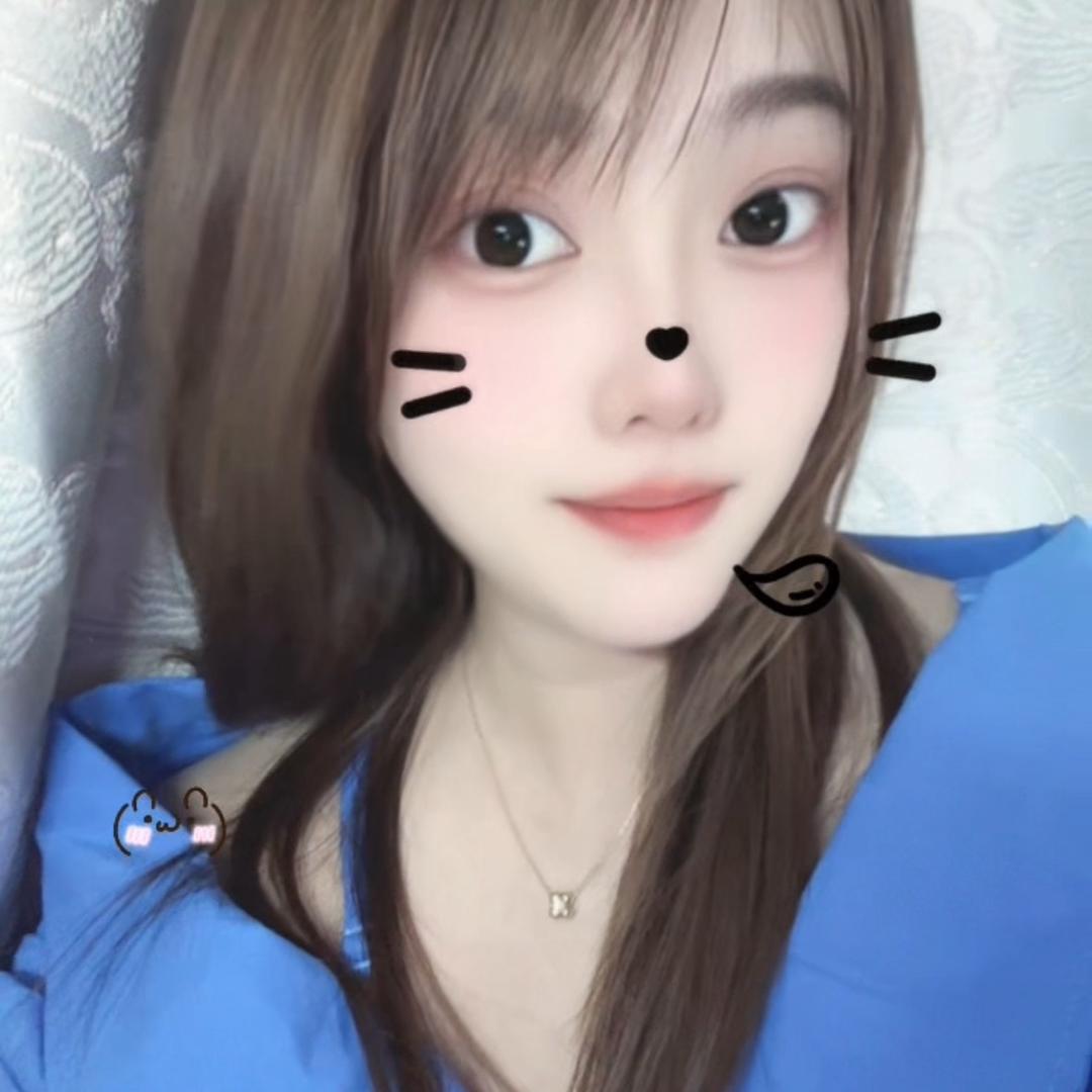 秋儿