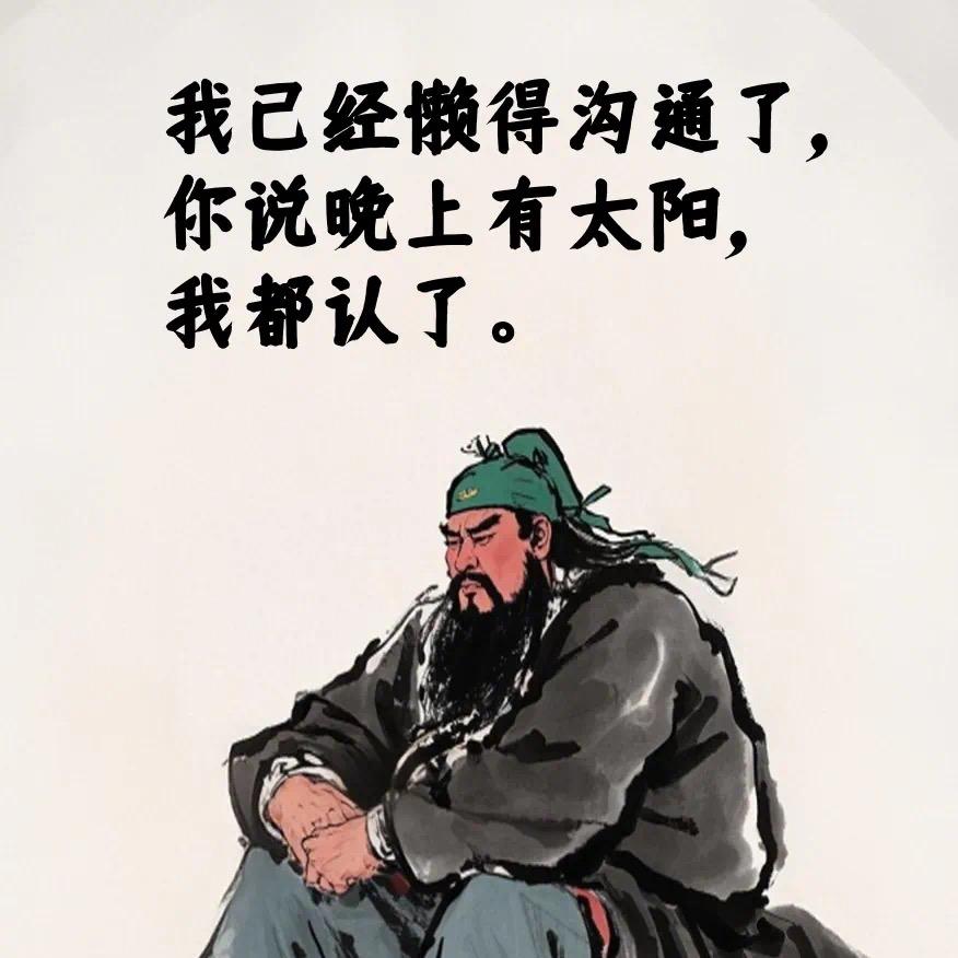 爱的泡沫