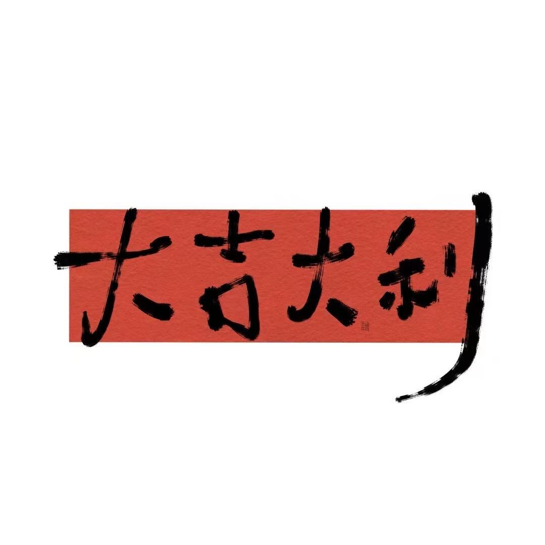 Ai李小亮