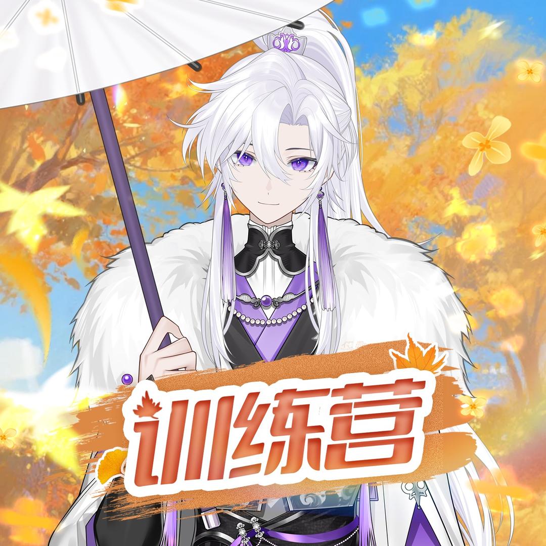 𝑇.熙ˣⁱ✨（招管理）