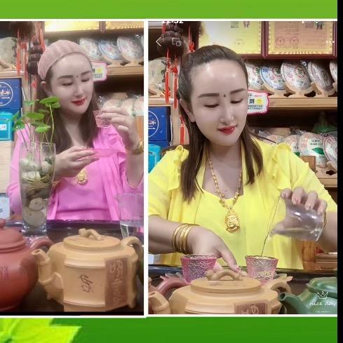 商丘市睢阳区蓝可儿茶叶店