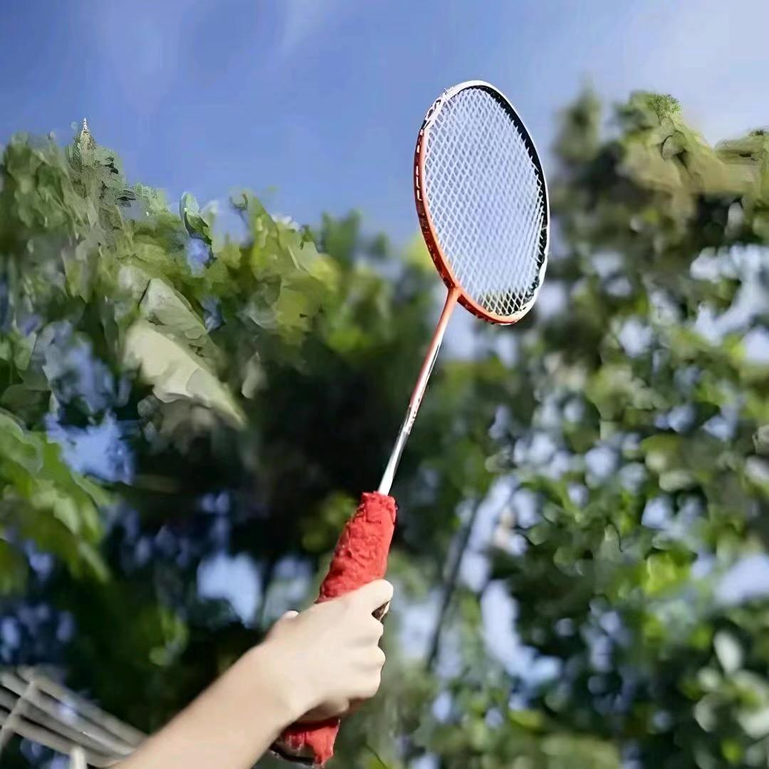 炽桐百货