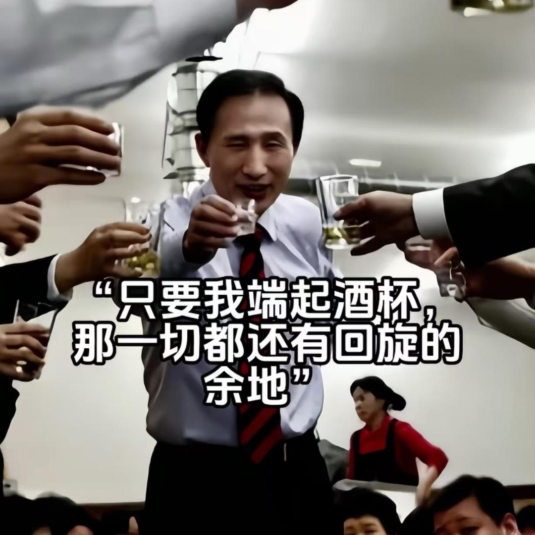 1688店群矩阵(暴力张)