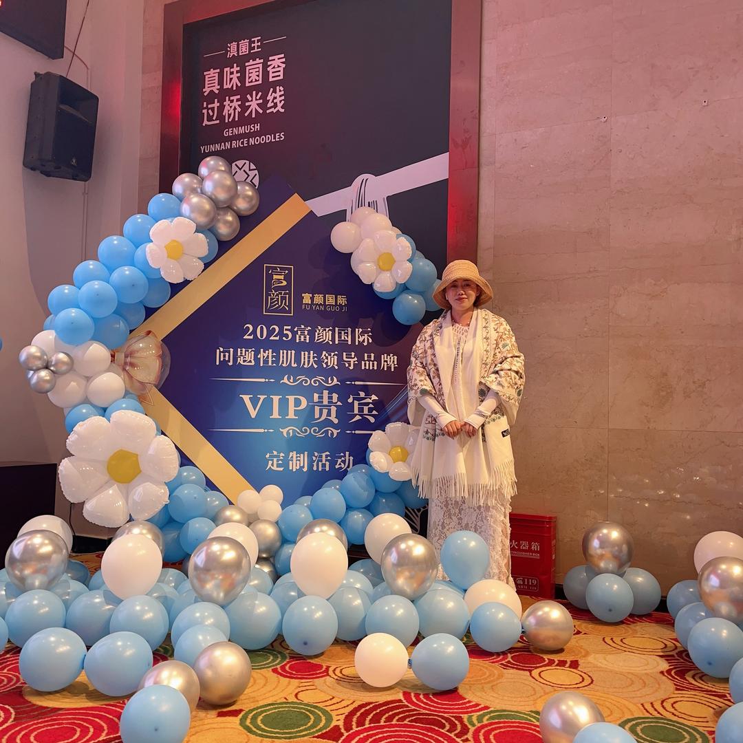 新化免费祛斑一次掉（阳姐）