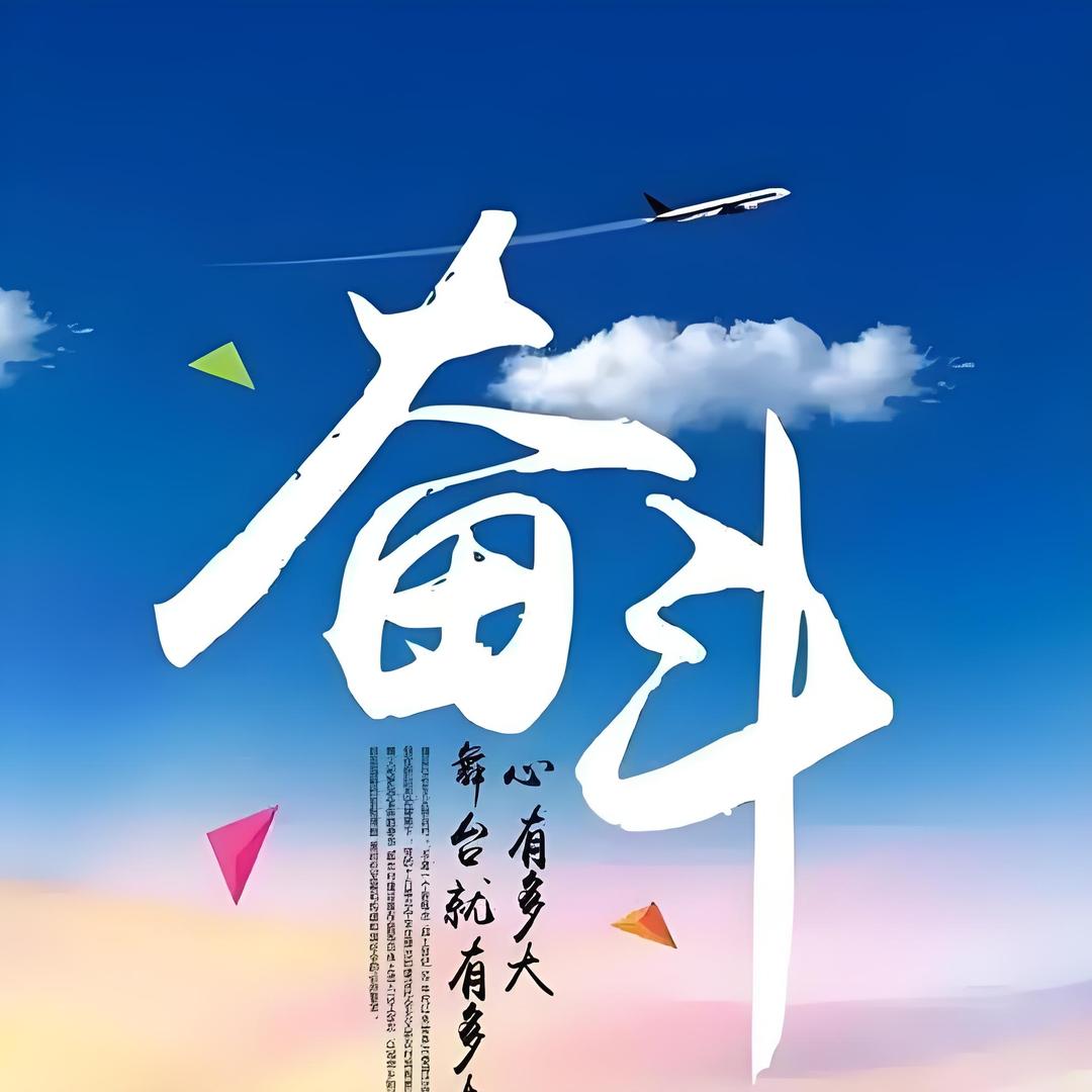酷乐鞋服优品