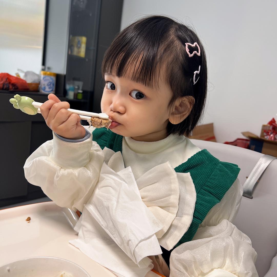 涵涵
