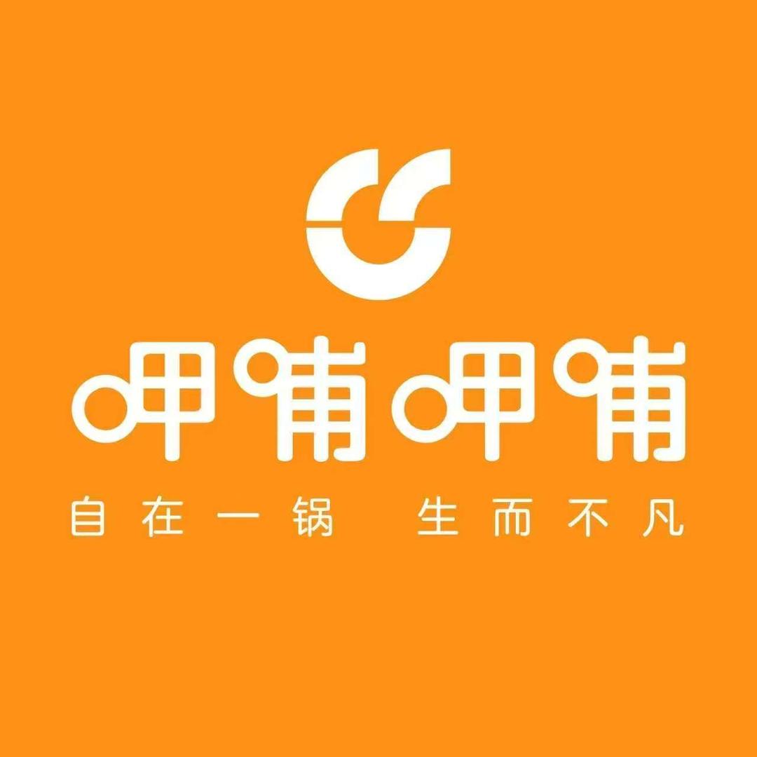 呷哺呷哺大厂华联