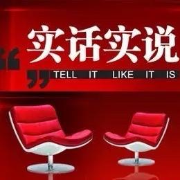 荫城❤️旦旦❤️（华芷传媒）