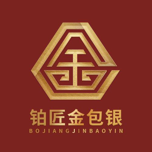邯郸铂匠珠宝金包银_嘿宇