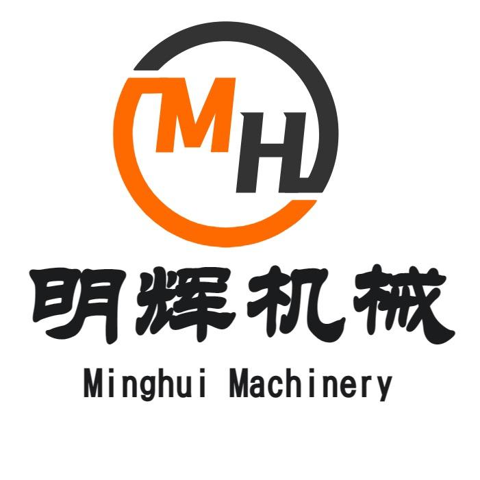 明辉无轴滚筒筛