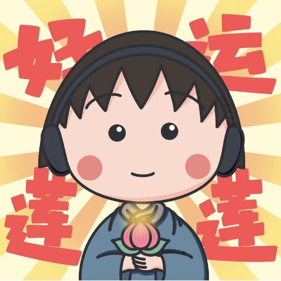 妮妮美食盘点