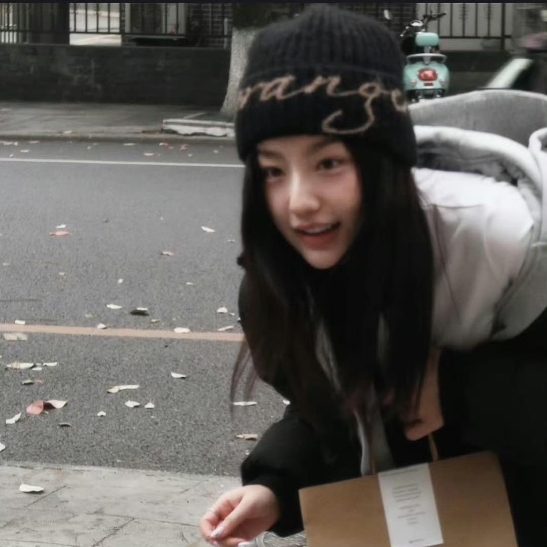 我怎么你了