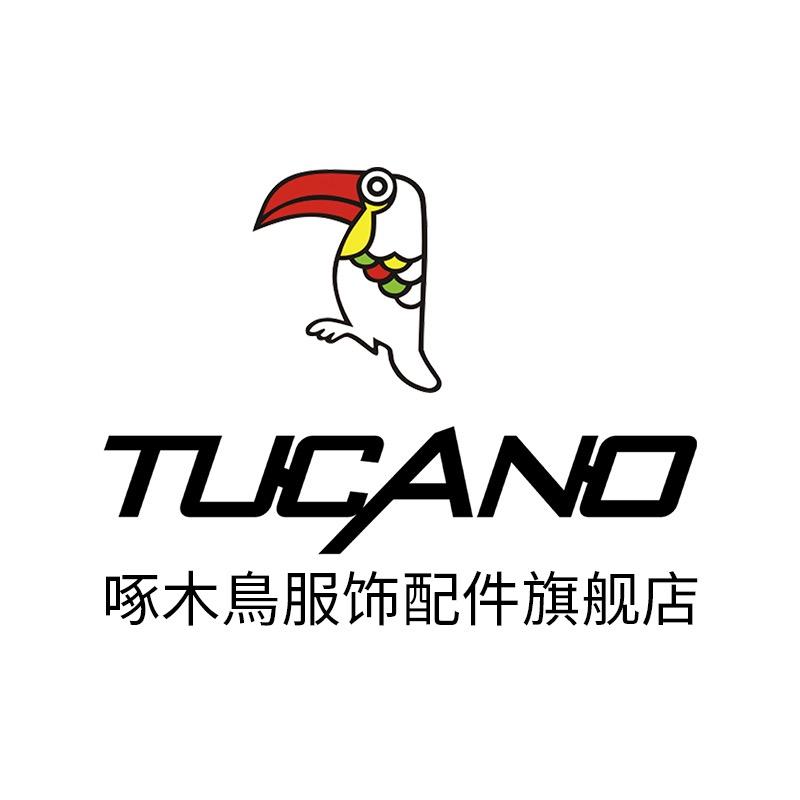 啄木鳥服饰配件旗舰店