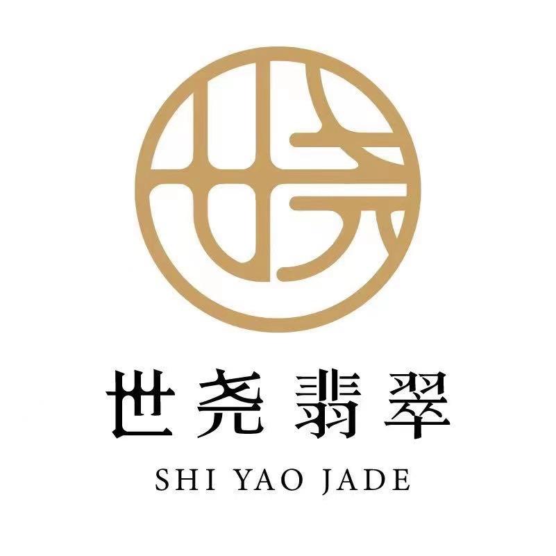 世尧翡翠严选