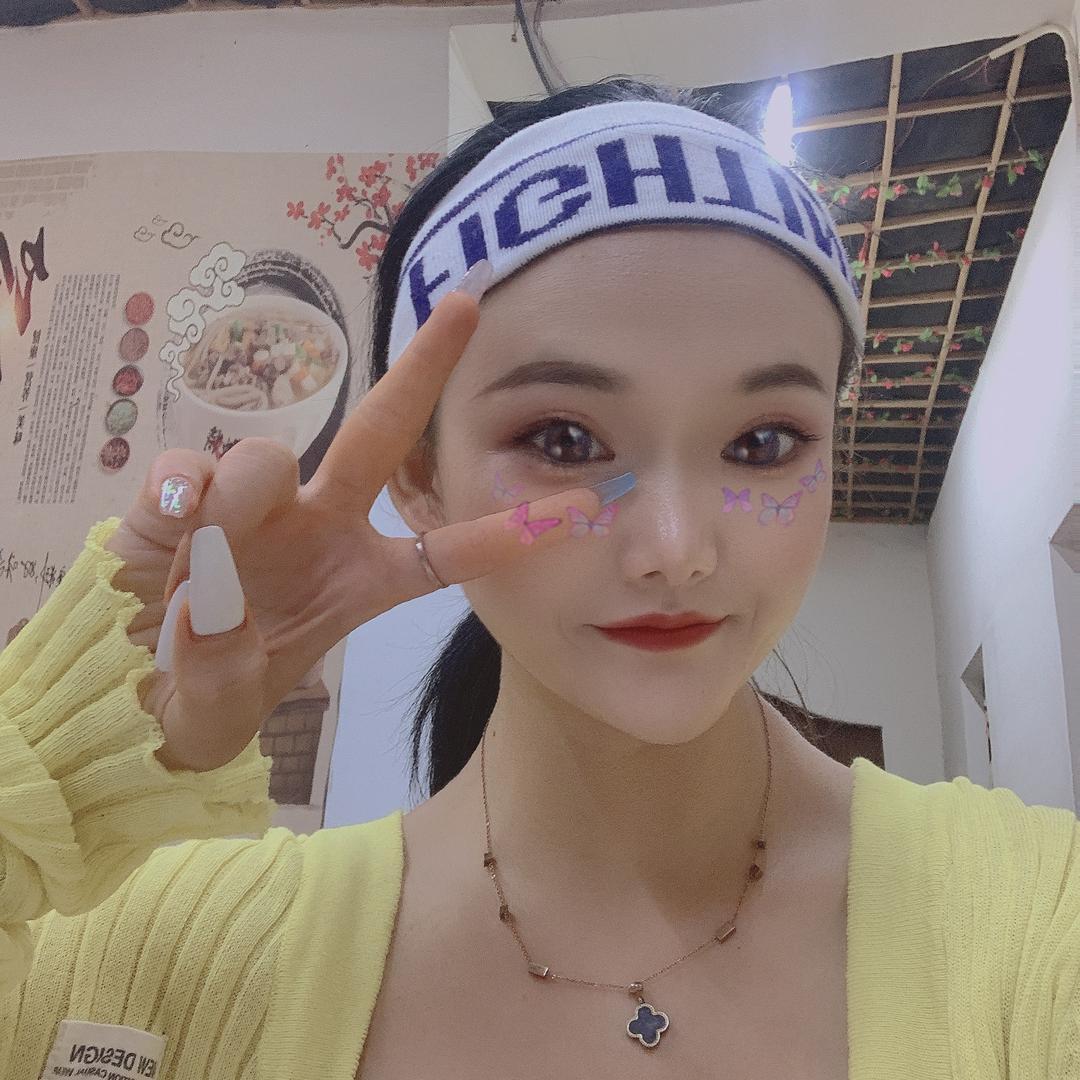 困🥱