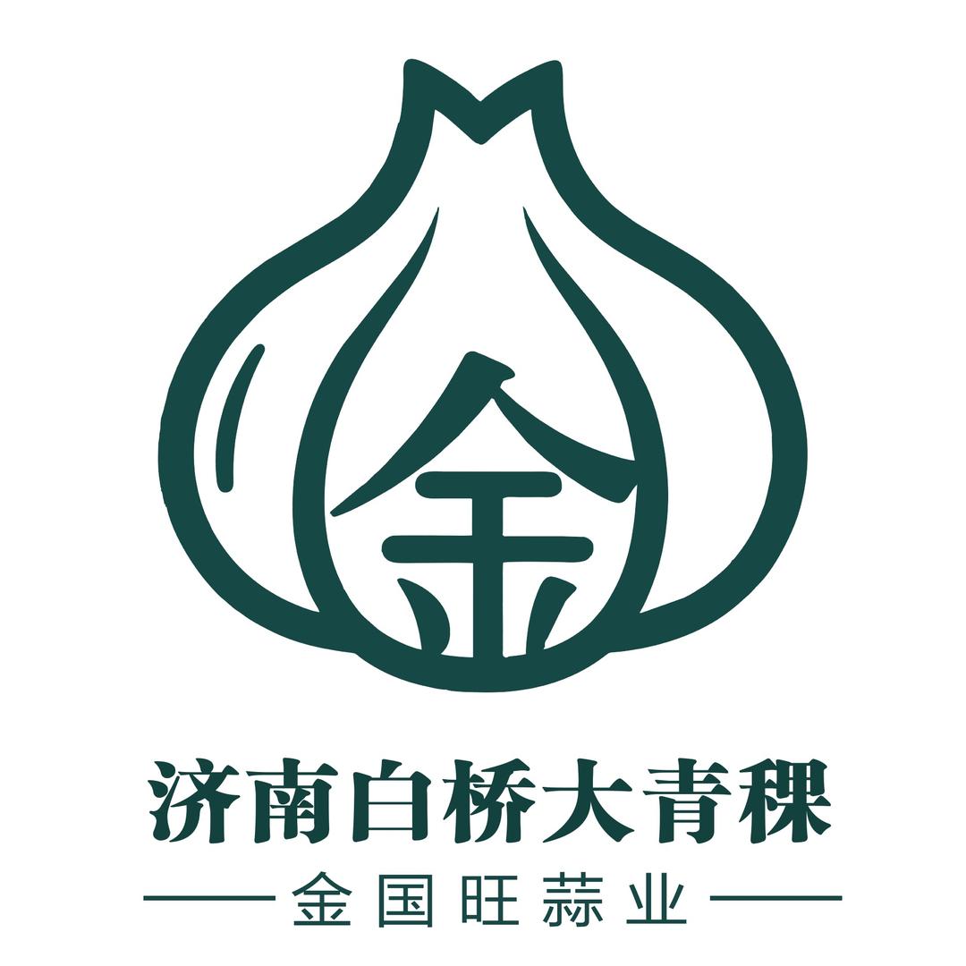 济南大青稞蒜种金国旺蒜业（刘强）