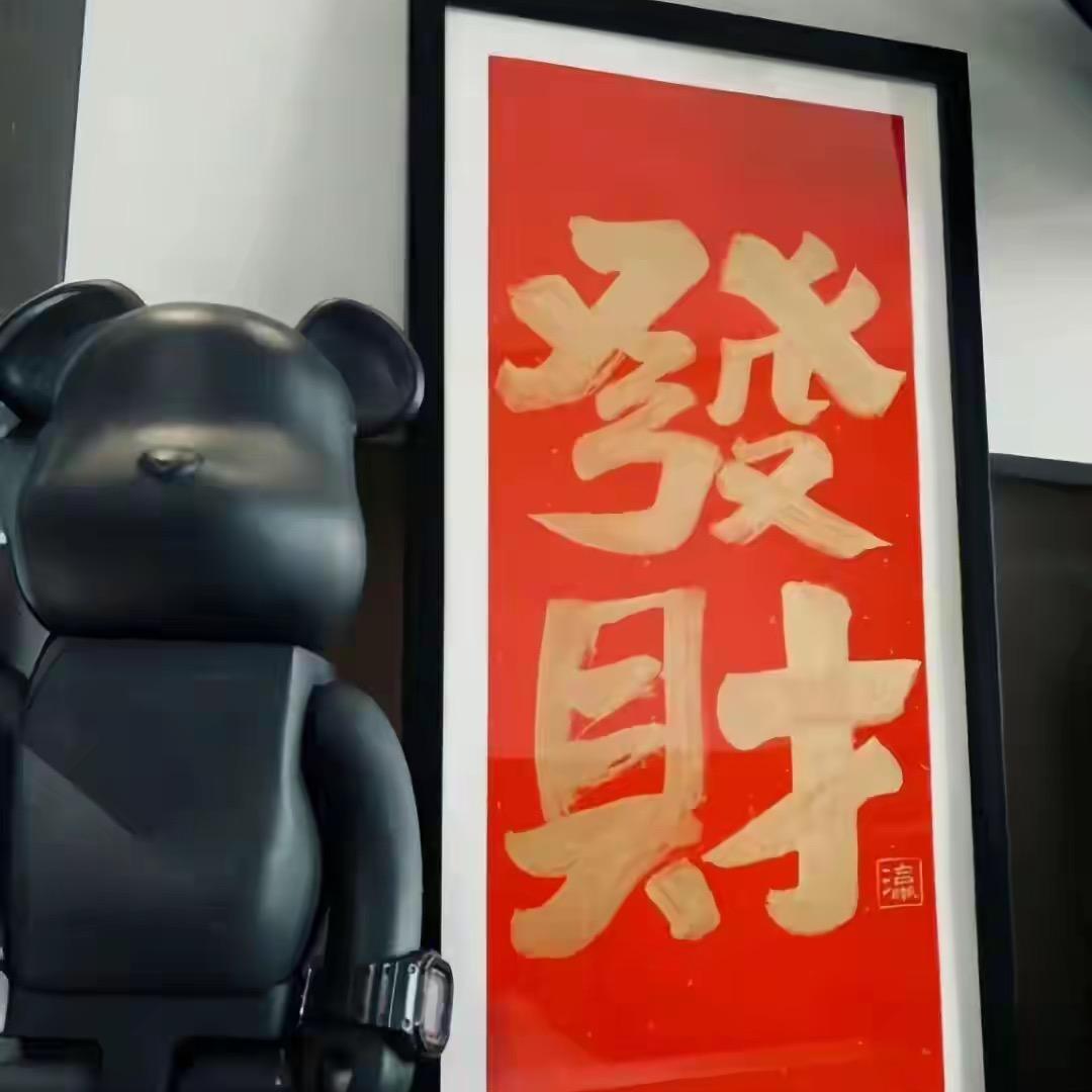 王者划船不用桨