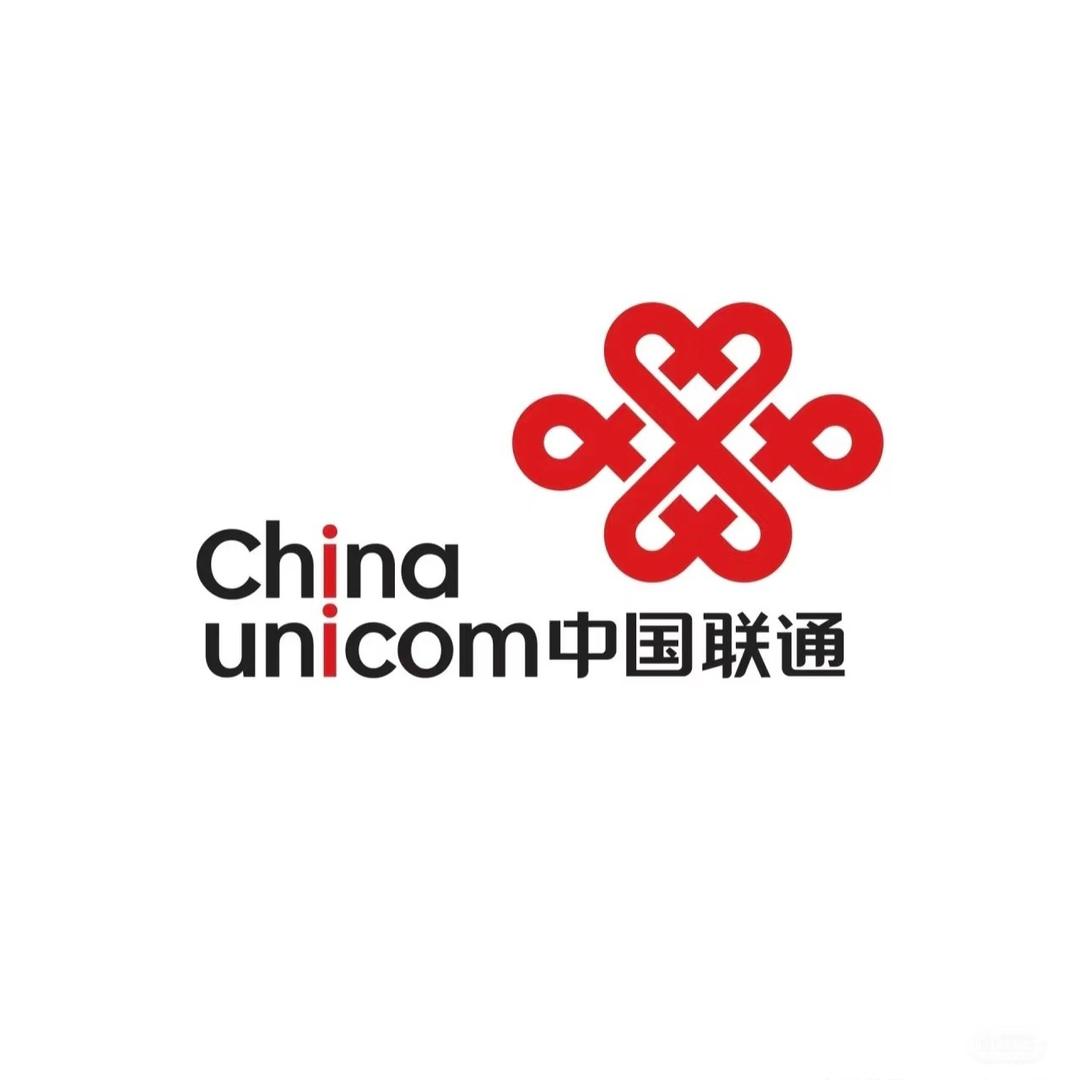 中国联通上城杨柳郡营业厅