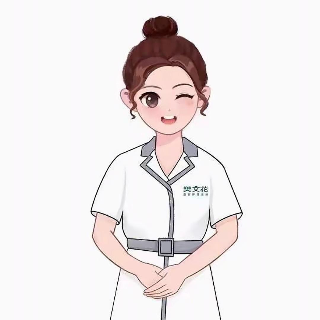 长沙樊文花吾悦店