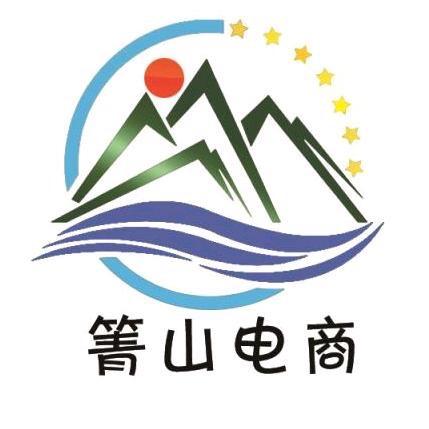 箐山电商