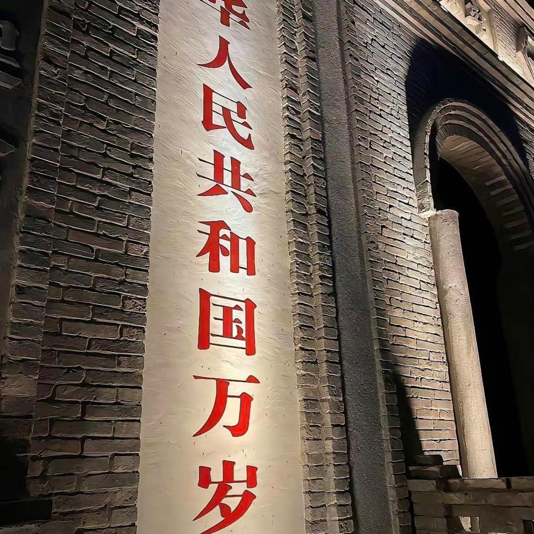 芒果