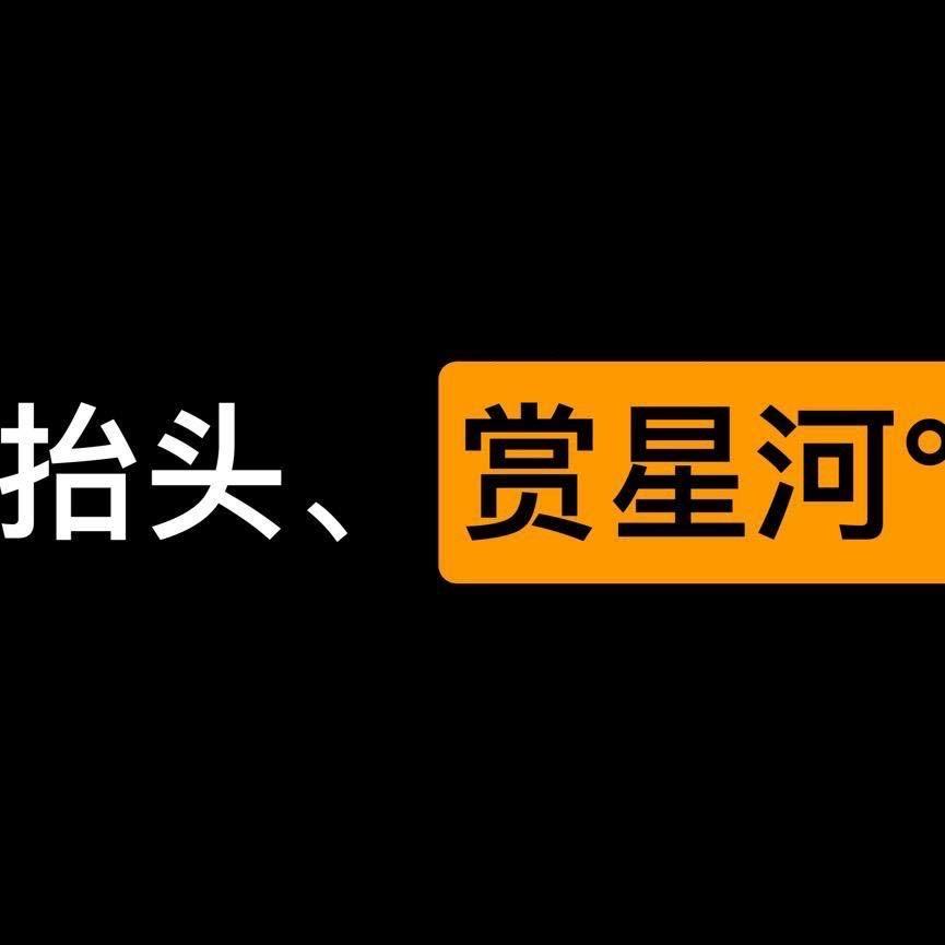 玉良