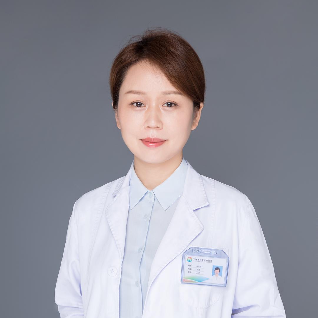 妇产科李老师