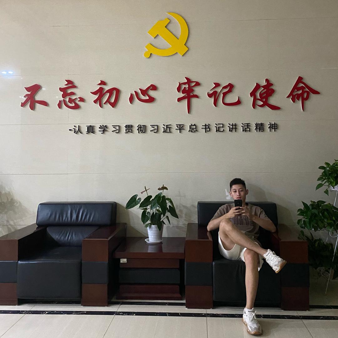 沂南破烂王