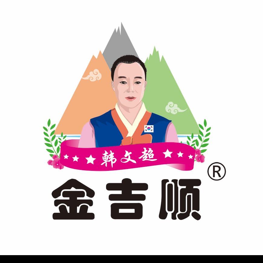 金吉顺食品企业号