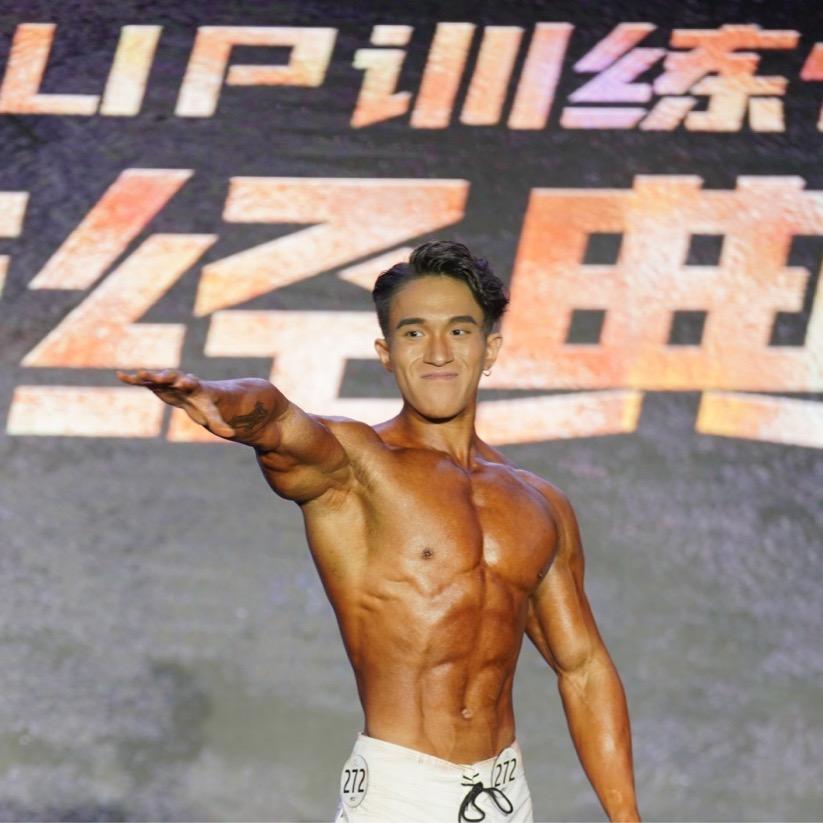 王老师的健身笔记(线上备赛增肌减脂）