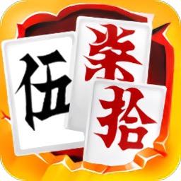 跑胡子教学(收徒)