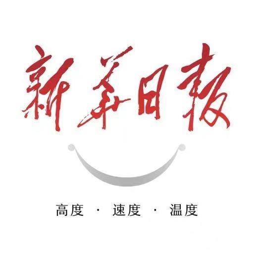 新华日报交汇点@抖音