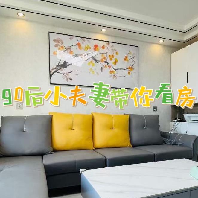 乳山好房推荐官大宁