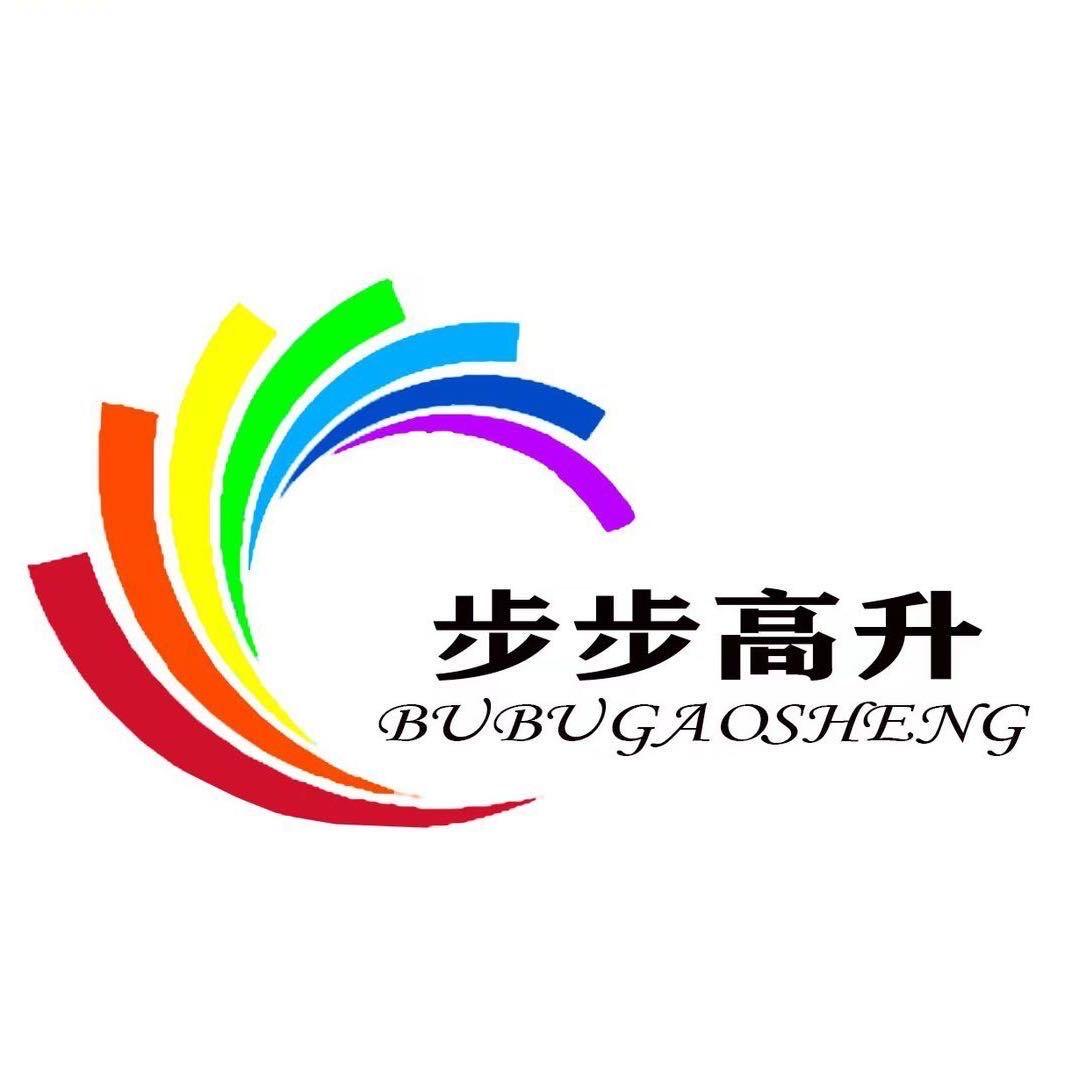 步步高升-老白茶888