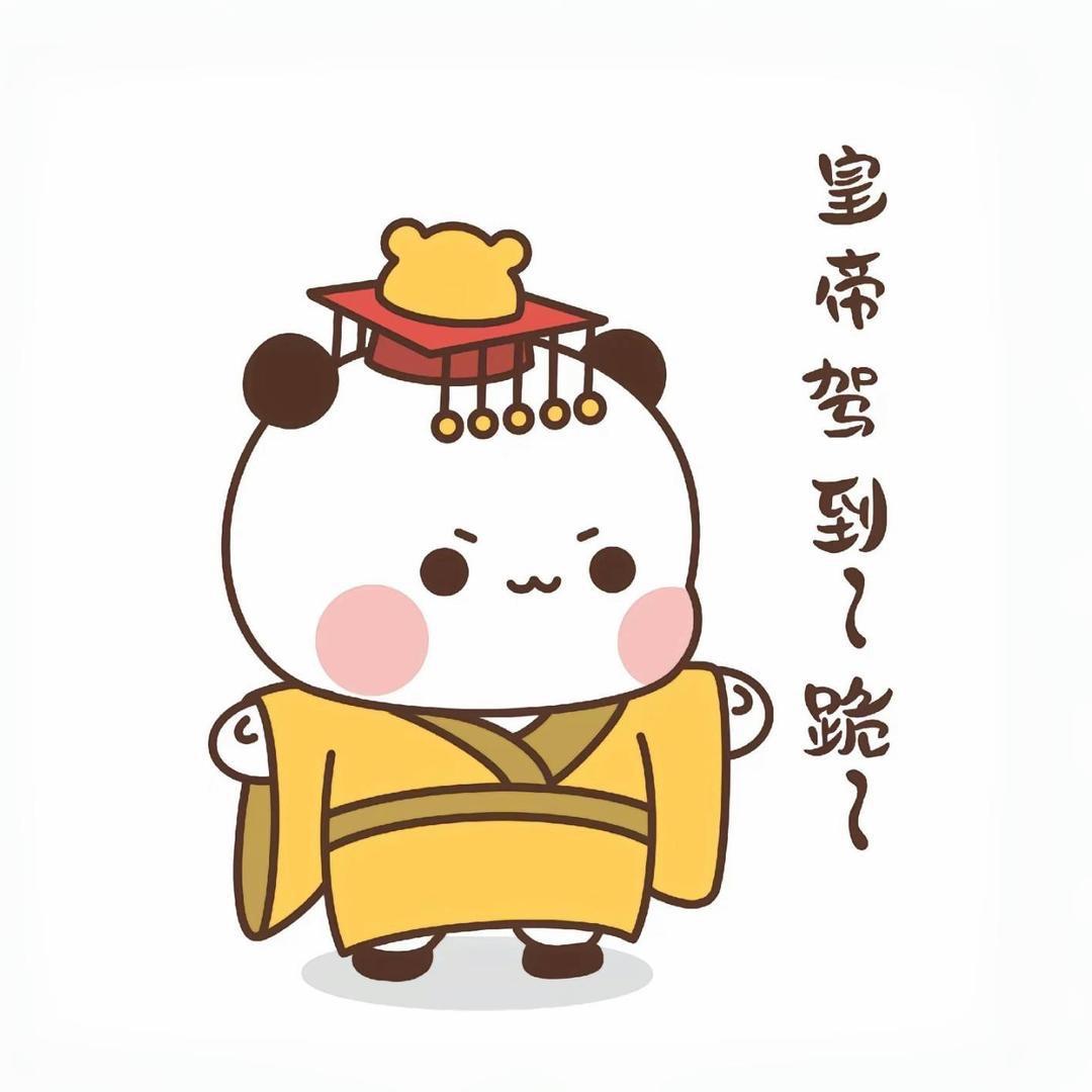 美式不加糖🍬