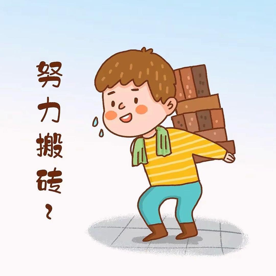 好好丸优选