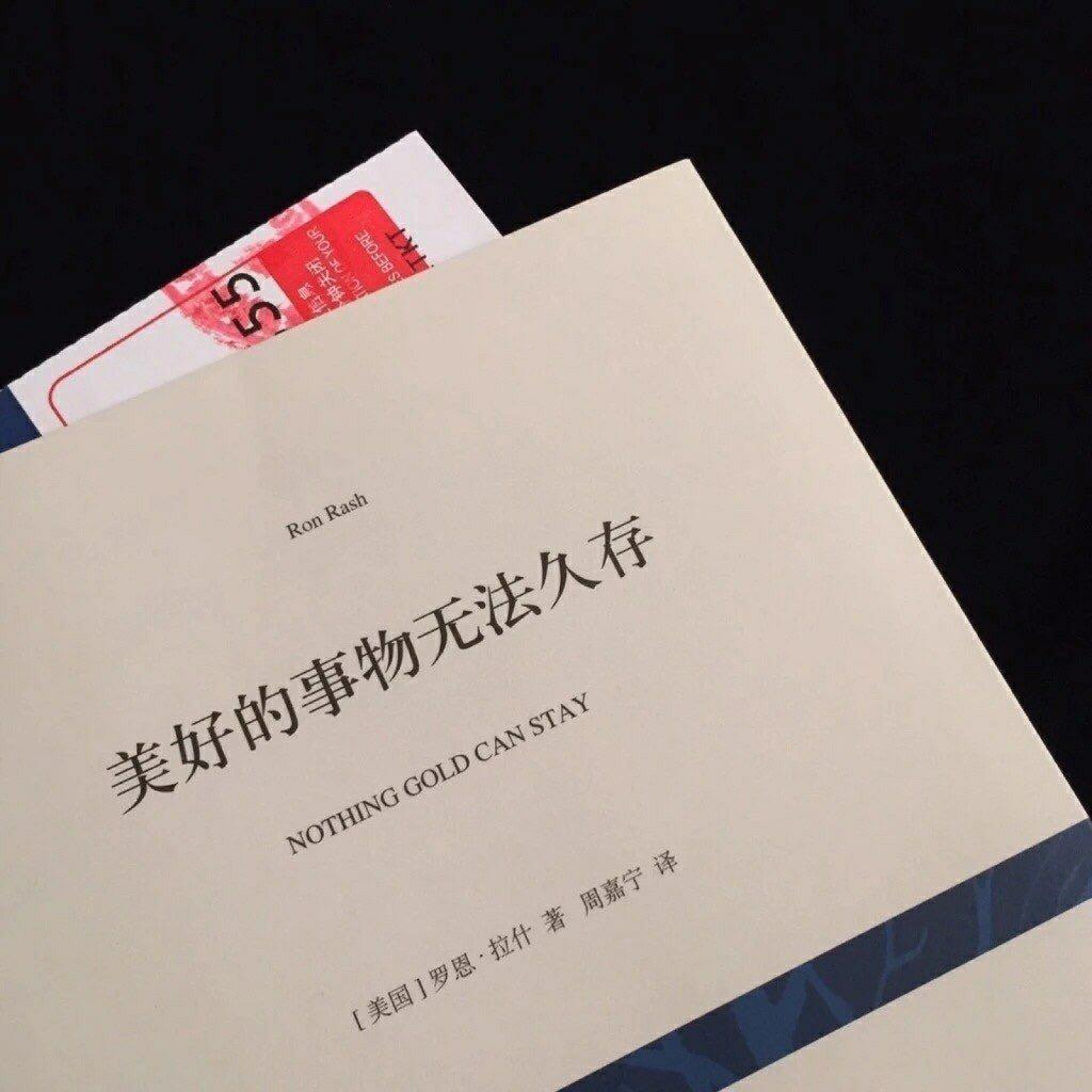 英文说