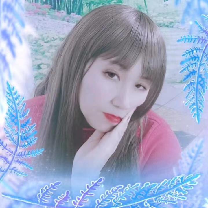 幺妹